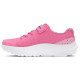 Under Armour UA GPS Surge 4 AC Printed